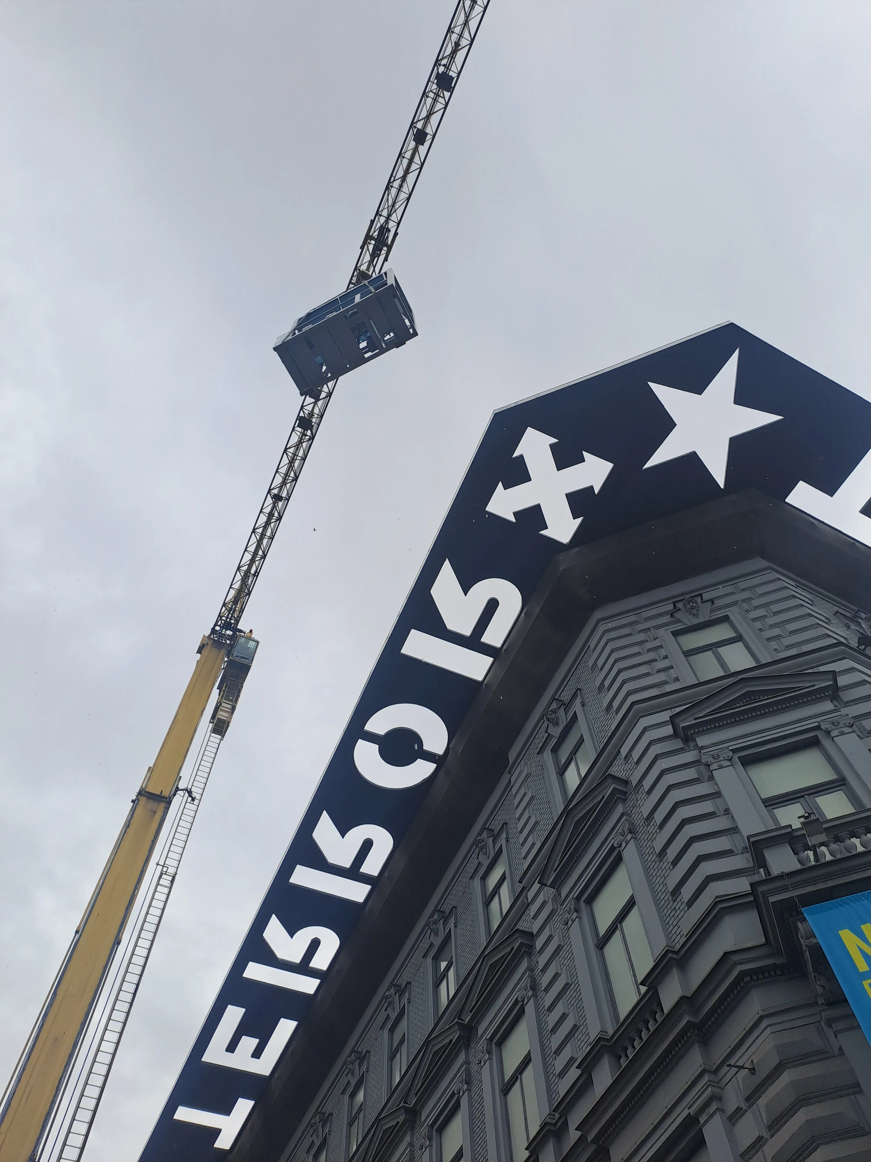 Ipari berendezések mozgatása